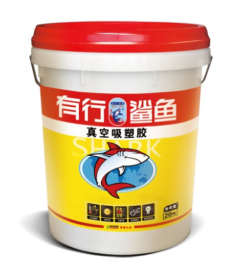门业图片-真空吸塑胶真空吸塑胶，音箱、橱柜、电脑台、浮雕门、办公台等的PVC热吸塑成型真空吸塑胶图片