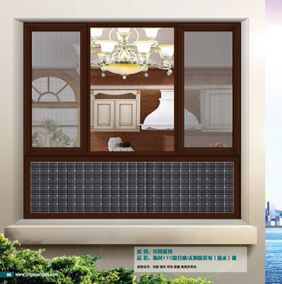 门业图片-星尚系列景尚新兴115复合窗/太阳能发电（热水）窗115太阳能发电图片