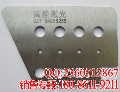 门业图片-激光切割机不锈钢门板切割 钣金加工切割机 金属雕刻厂家供应GN-C2513图片
