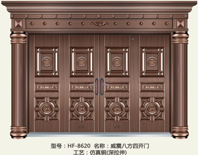 门业图片-非标门非标门HF-8620图片