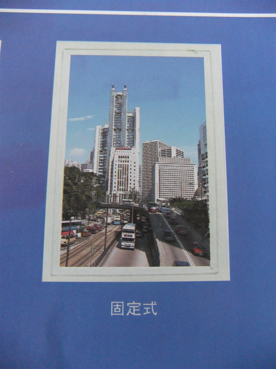 门业图片-钢质非隔热固定式防火窗钢质非隔热固定式防火窗0812图片