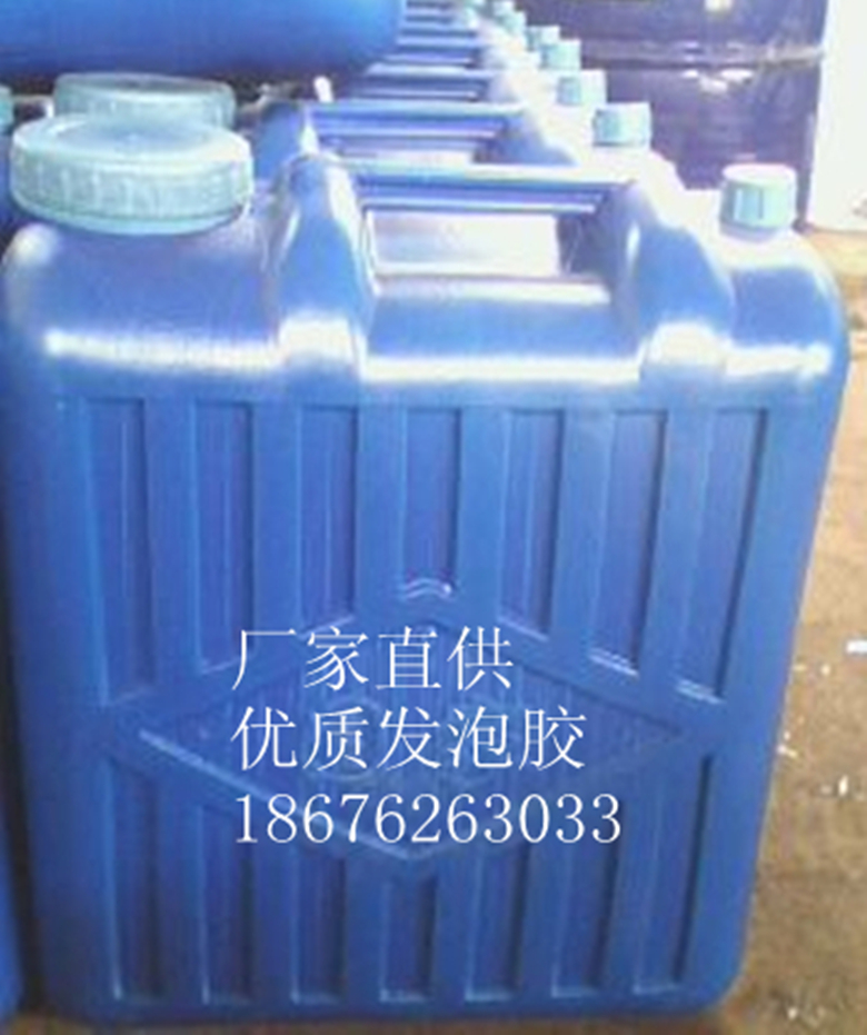 门业图片-发泡胶厂家直供多种优质发泡胶发泡胶图片