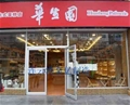 门业图片-重庆肯德基门标准规格1900*2160图片