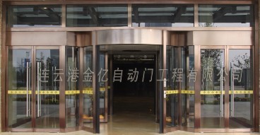 门业图片-铝合金门连云港旋转门1900*2500图片
