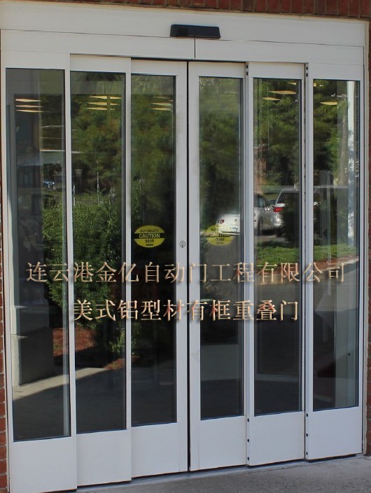 门业图片-铝合金门TORMAX瑞士托马斯自动门江苏服务中心托马斯2201图片