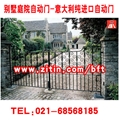 门业图片-进口电动开门机BFT图片
