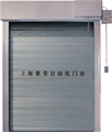 门业图片-建筑材料【上海防火卷帘门价格，专业防火卷帘门厂家】JM97图片