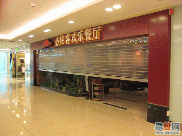 门业图片-卷帘门专卖店水晶卷帘门安装安装定加工维修各种水晶卷帘门图片