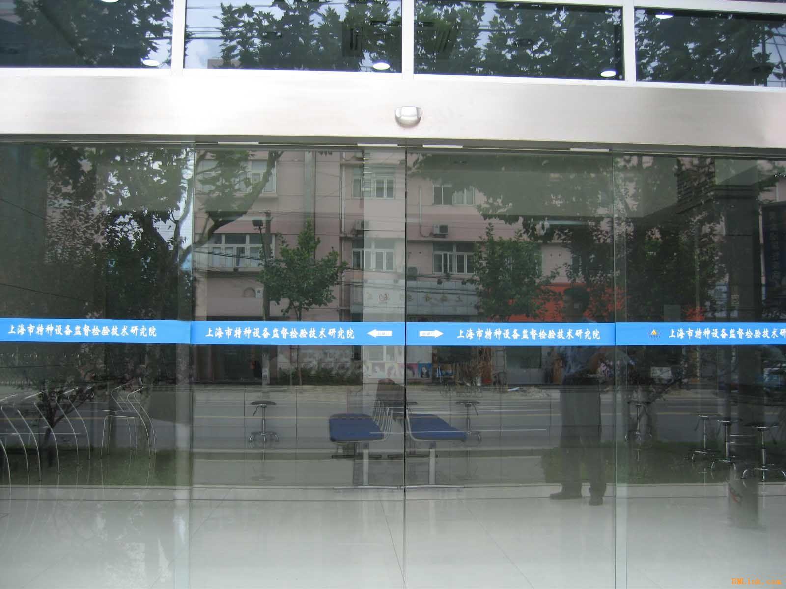 门业图片-电动门东城区维修自动门 更换自动门轨道zdm图片