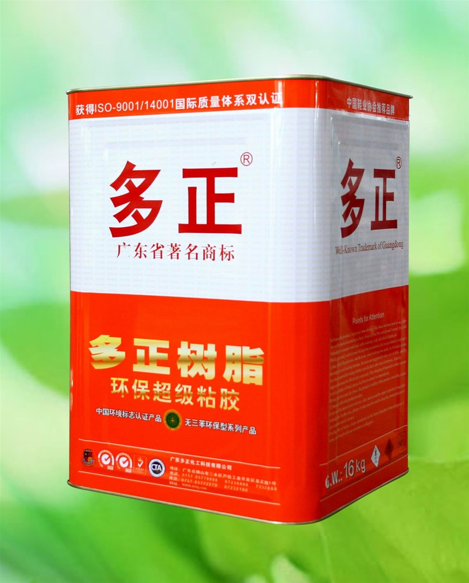 门业图片-包覆胶门窗贴合包覆胶|环保门窗胶水|特价门套线胶801图片