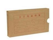 门业图片-商务服务兔宝宝节能门窗水密性五金兔宝宝五金1图片