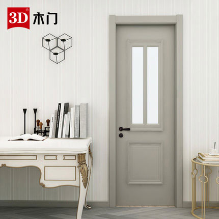门业图片-3d木门3D木门定制套装门卫生间门实木复合简约现代室内门浴室门D-923BD-923B图片