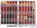 门业图片-不锈钢拉闸门 水晶门维修电动伸缩门电机深圳市伊豪门业不限图片