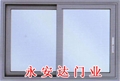 门业图片-河北防火窗11图片