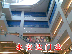 门业图片-永安达门业河北特级防火卷帘门11图片