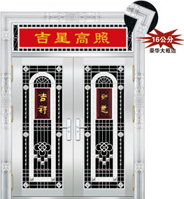 门业图片-不锈钢门不锈钢门JFX-8028图片