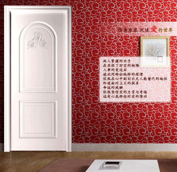 门业图片-白色木门【欧巴洛】-爱巢木门-郑州木门哪家好？2000*800  i-OS001图片