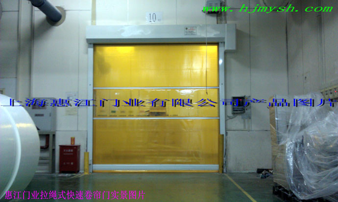 门业图片-门拉绳控制型快速卷门拉绳控制型快速卷门图片
