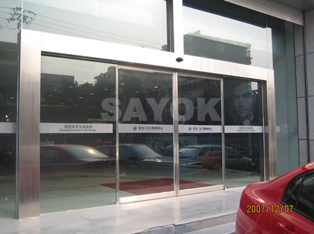 门业图片-特种门感应门 合肥感应门厂 感应门设计sayok10图片