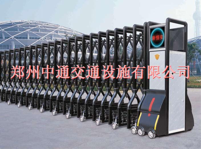门业图片-电动伸缩门郑州市电动伸缩门厂家直销价格ZT-55图片