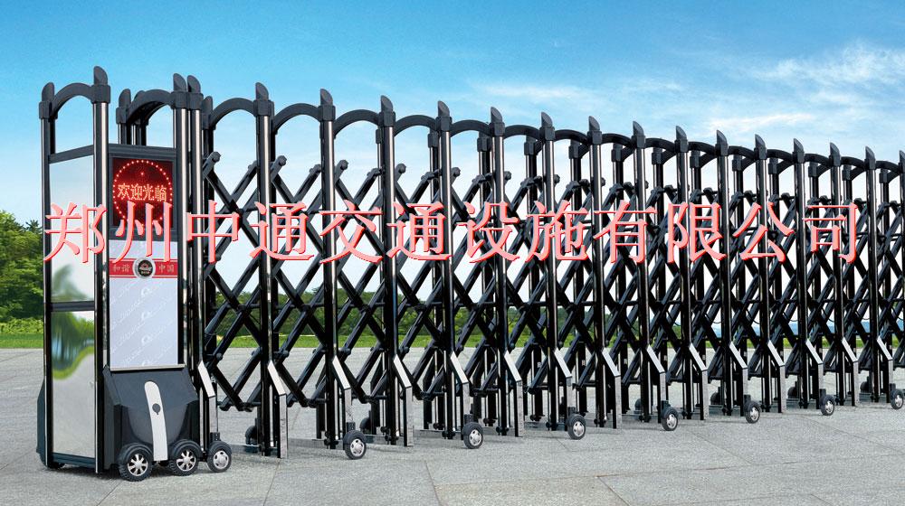 门业图片-电动伸缩门濮阳伸缩门厂家报价ZT-56图片