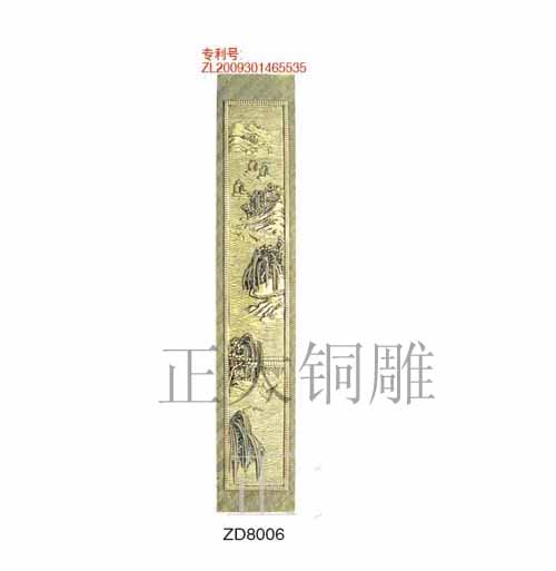 门业图片-双面铜板仿古青铜板   艺术青铜板  雕花板仿青铜8006图片