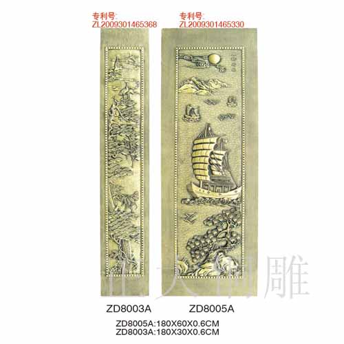 门业图片-双面铜板单面艺术铜雕板，欧式门板，仿铜门15905899678正馨达浮雕门芯板  8005A图片