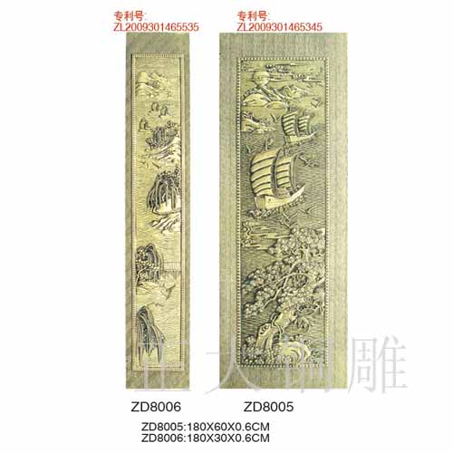 门业图片-双面铜板双面艺术浮雕，单面工艺铜雕，铝雕板正大艺术门芯板厂8006图片