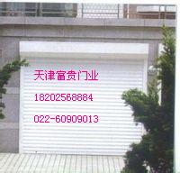 门业图片-天津卷帘门天津安装卷帘门 河西区维修卷帘门富贵真诚服务335图片