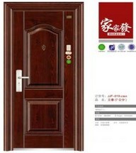 门业图片-家家发门业（标准门）家家发门业JJF-019（7公分）JJF-019图片