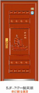 门业图片-防盗安全门系列防盗安全门SJF--717图片