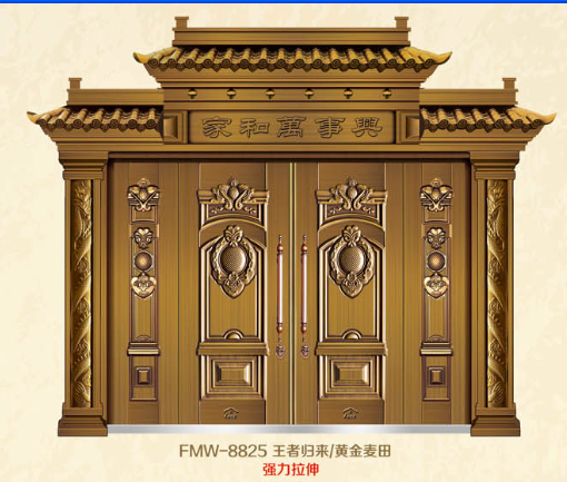 门业图片-非标仿铜门浙江福满屋锌合金仿真铜非标别墅大门FMW-8825图片