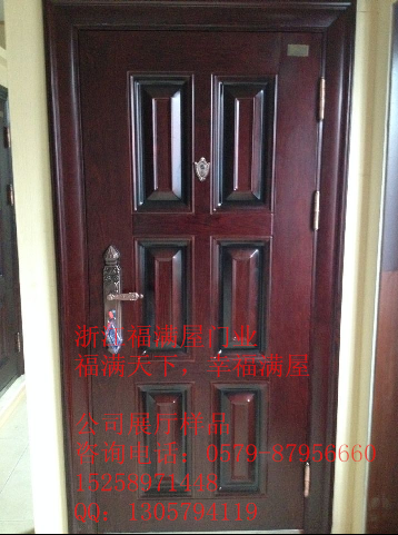 门业图片-防盗门福满屋厂家专业批发防盗安全门/进户门FMW-8116图片