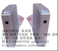 门业图片-兴顺安翼闸双翼闸刷卡可显示图片翼闸厂家XSA图片