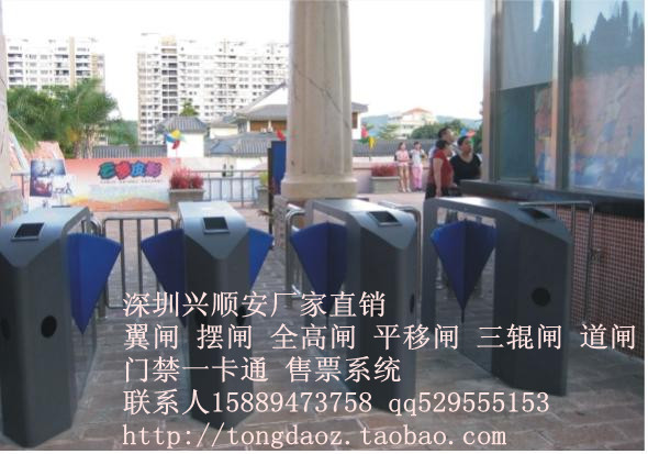 门业图片-翼闸/地铁/景区/公司/展会/大厦刷IC卡桥式翼闸景区老品牌案例性能稳定价钱优惠XSA图片