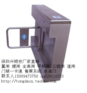 门业图片-摆闸/手动/全自动/过单车/过摩托车小区摆闸系统项目 摆闸工程安装厂家XSA图片