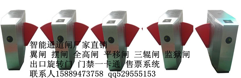 门业图片-翼闸/地铁/景区/公司/展会/大厦兴顺安老品牌通道闸自己生产加工销售为一体价钱优惠质量一年保证XSA图片