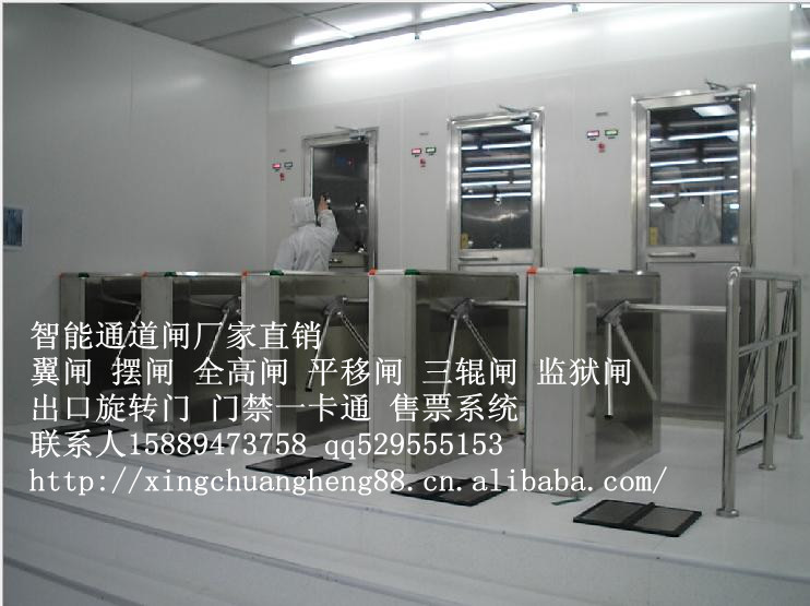 门业图片-三辊闸/手动/半自动/全自动/机械银行排队直角三辊闸 人行排队通道闸兴顺安直角XSA图片