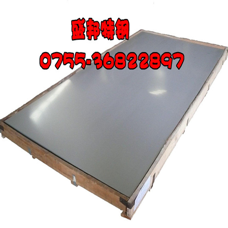 门业图片-不锈钢板材系列供应宝新一级SUS304L不锈钢工业版1.0*2.0*2.0图片