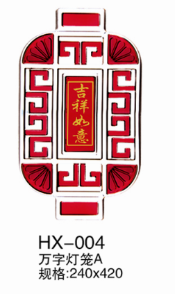 门业图片-不锈钢门配万字灯笼AHX-004图片