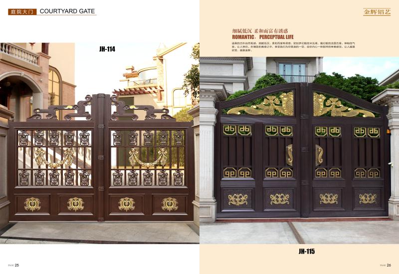 门业图片-推拉门厂家供应庭院大门JH160图片