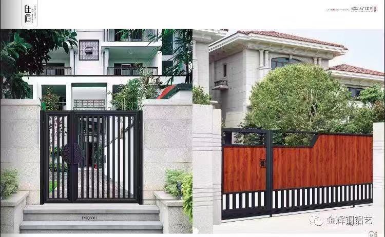 门业图片-推拉门热门畅销家居户外庭院铸铝门JH758图片