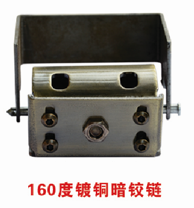 门业图片-暗铰链160°镀铜暗铰链160°镀铜暗铰链图片