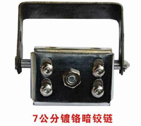门业图片-暗铰链7公分镀鉻暗铰链7公分镀鉻暗铰链图片