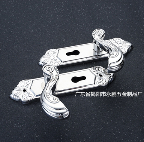 门业图片-门锁不锈钢室内门锁高档机械门锁室内房门锁木门执手锁具,机械门锁A45-花型 不锈钢色图片