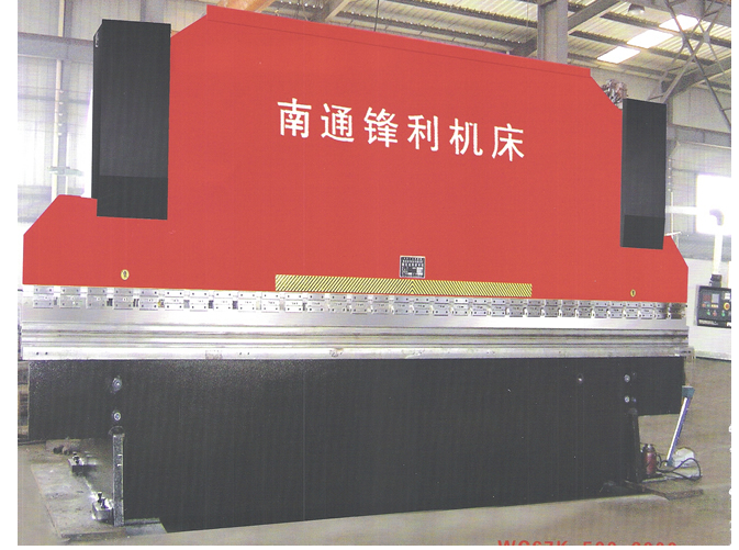 门业图片-折弯机WC67K大型折弯机WC67K大型折弯机图片