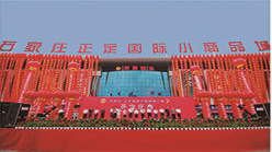 门业图片-门业商铺门业商铺门业商铺图片
