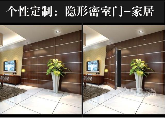 门业图片-无锁孔智能门无锁孔智能门，防盗门，安全门甲级国标门图片