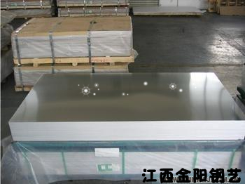 门业图片-冷轧带钢冷板DC01 0.3-3.0*20-1600图片