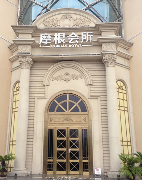 门业图片-工程案例工程案例9工程案例-09图片